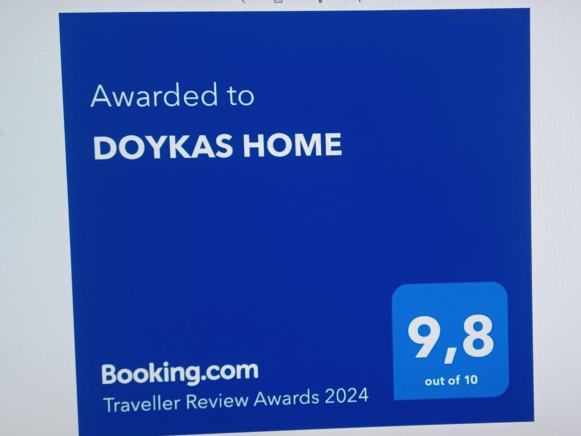 Doukas Home Mytilíni Exterior foto